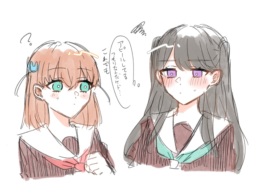 2girls, ?, aqua_eyes, aqua_neckerchief, blush, brown_dress, brown_hair, clenched_hand