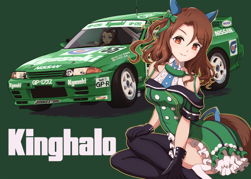 2girls, animal_ears, black_thighhighs, blush, brown_eyes, buttons, car, character_name