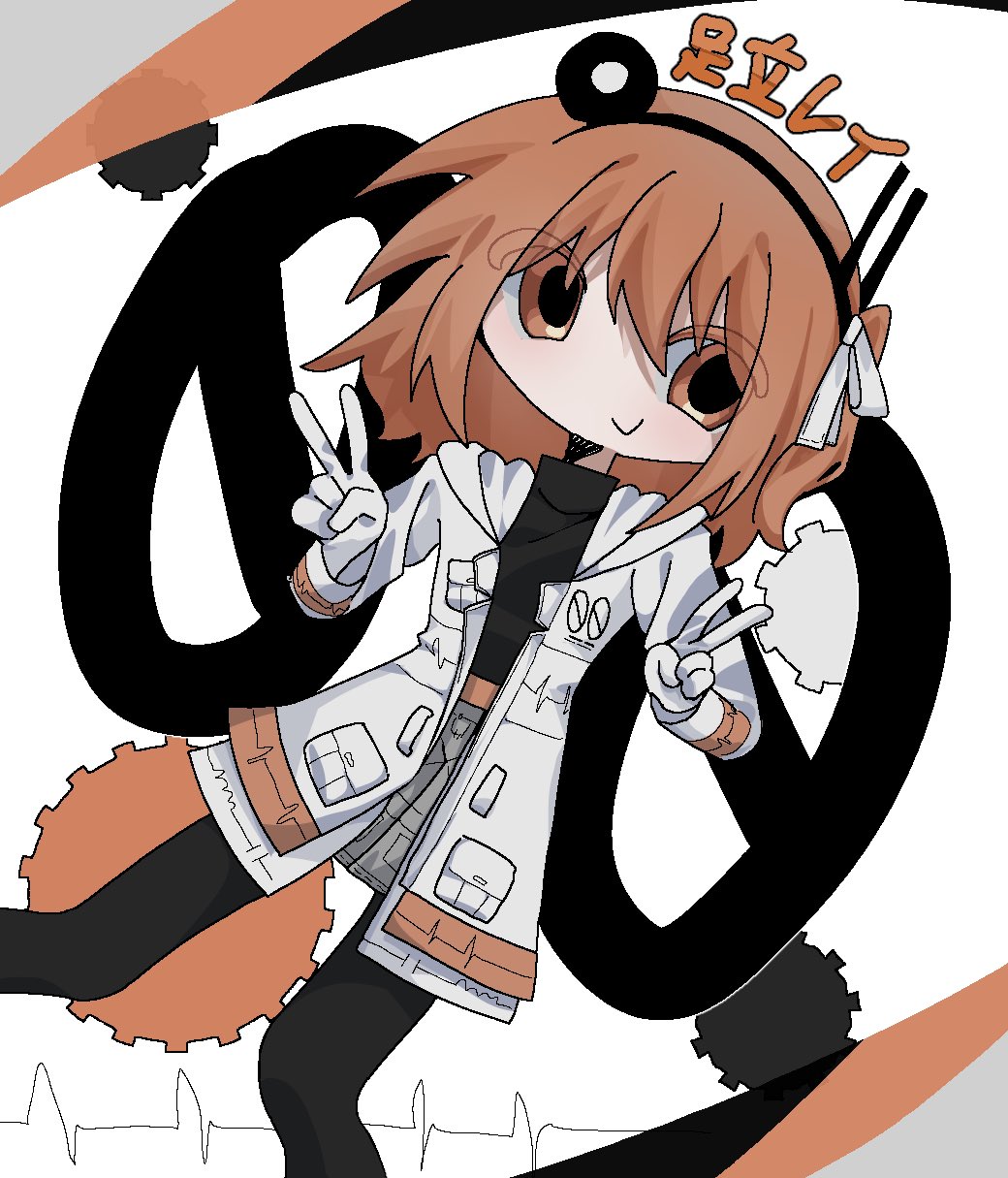 1girl, a.i._voice, adachi_rei, belt, black_leggings, black_shirt, character_name, cho_(cho_utu00)