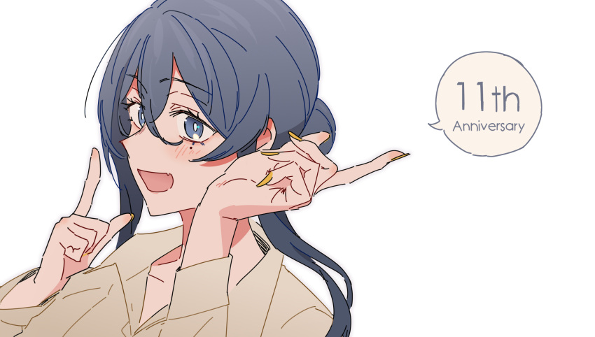 1girl, anniversary, anotsugini_kuruji, blue_eyes, blue_hair, collared_shirt, dress_shirt, gotland_(kancolle)