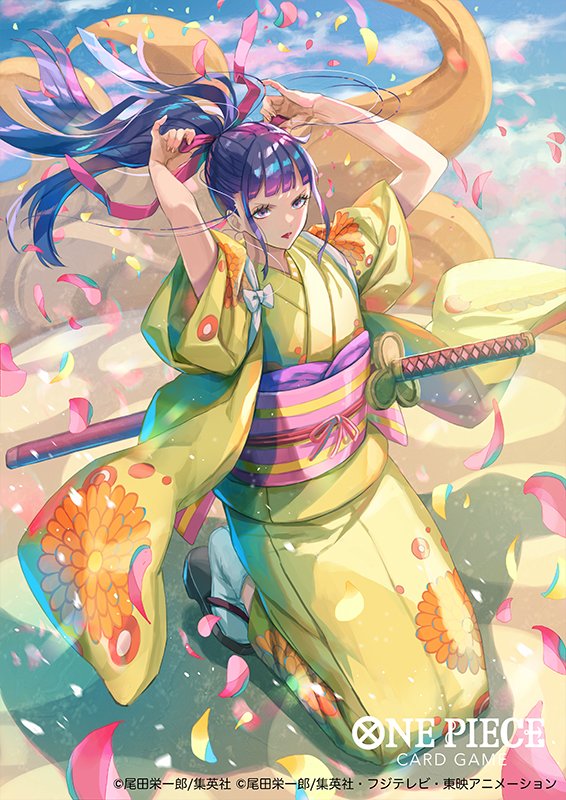 1boy, animal, bisaiiiii, blue_hair, closed_mouth, commentary_request, dark_blue_hair, falling_petals