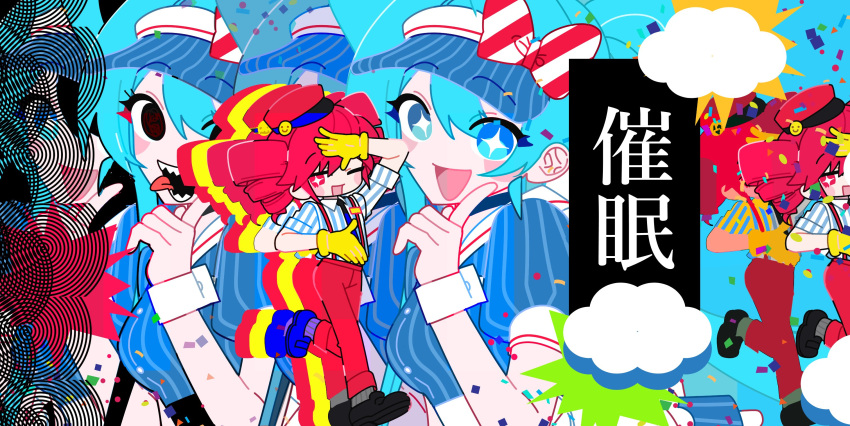 2girls, afterimage, arm_up, black_footwear, blue_dress, blue_eyes, blue_hair, bow