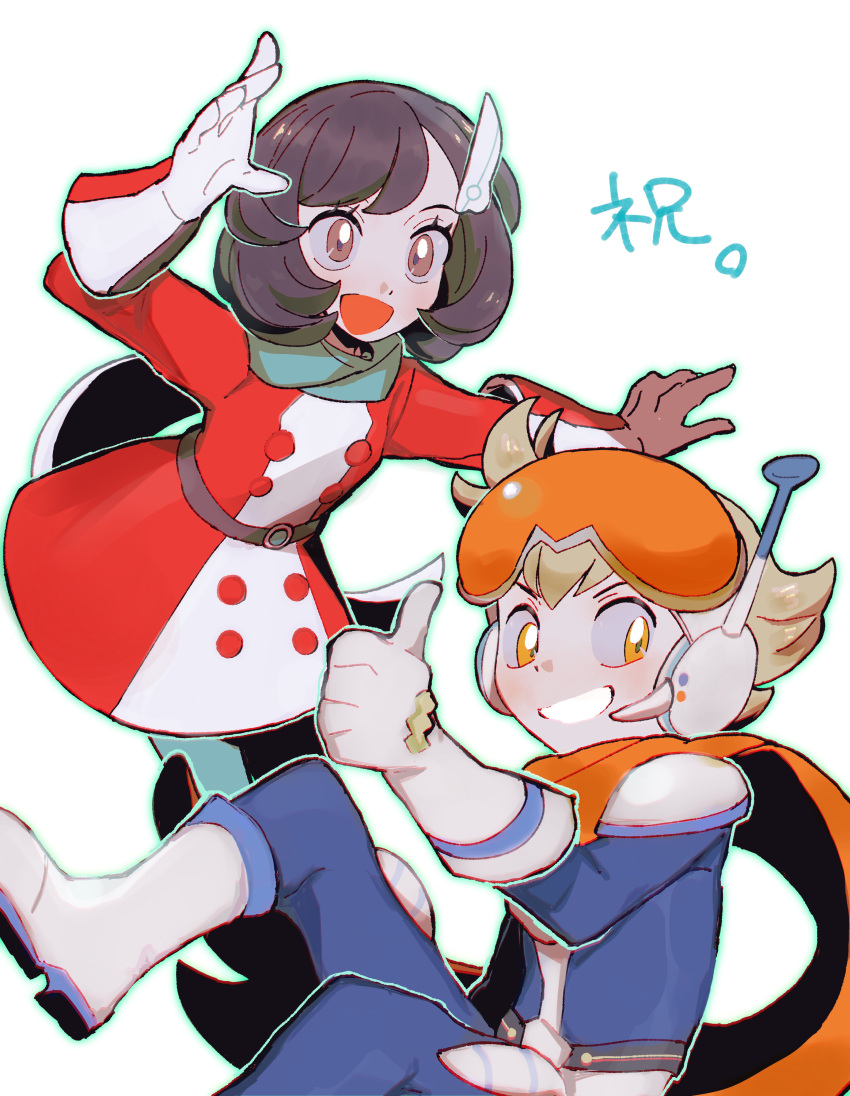1boy, 1girl, absurdres, barry_(pokemon), barry_(special_costume)_(pokemon), black_hair, blonde_hair, blue_bodysuit