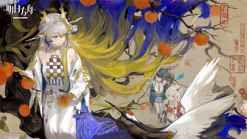 3girls, absurdly_long_hair, arknights, bandeau, bead_bracelet, beads, bird, black_hair