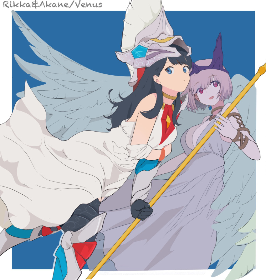 2girls, armor, bare_shoulders, black_hair, blue_eyes, boots, breasts, cosplay