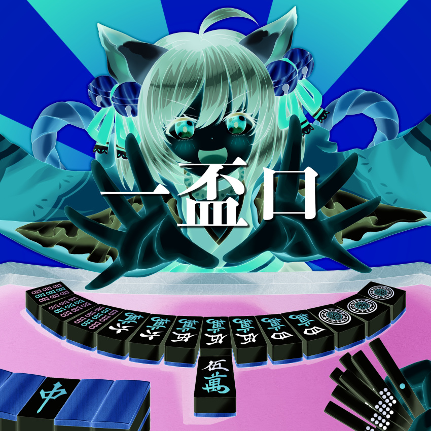 1girl, absurdres, ahoge, animal_ears, bell, blue_background, blush, cat_ears