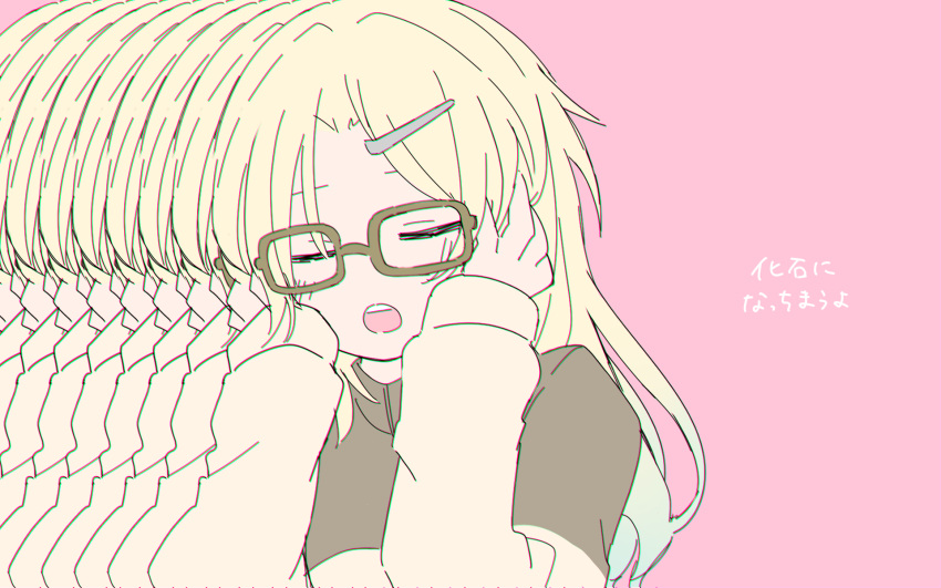 1girl, afterimage, blonde_hair, blue_hair, brown-framed_eyewear, brown_jacket, closed_eyes, glasses
