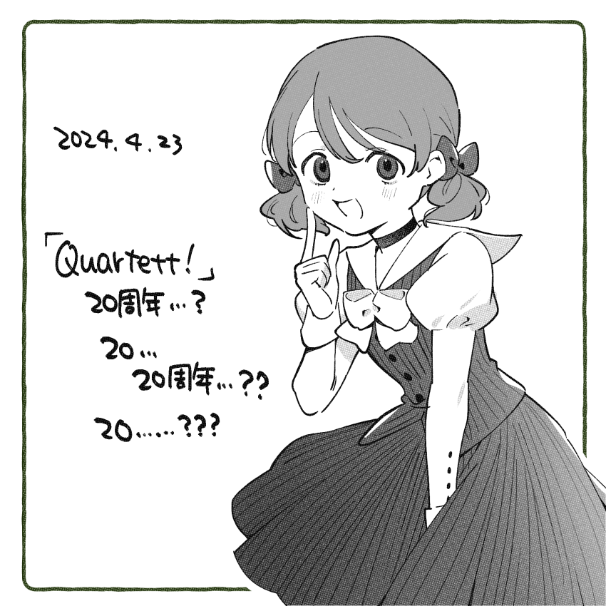 1girl, anniversary, bow, bowtie, choker, commentary_request, dated, greyscale, juliet_sleeves, juni_argiano, juuami, long_sleeves, looking_at_viewer, monochrome, open_mouth, puffy_sleeves, quartett!, shirt, short_hair, short_twintails, sketch, skirt, smile, solo, twintails, vest