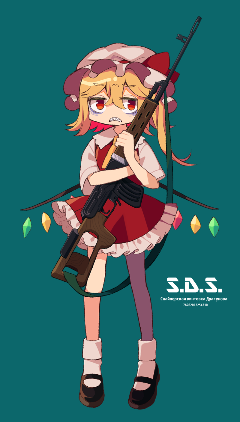 1girl, bags_under_eyes, blonde_hair, crystal_wings, dragunov_svd, dress, flandre_scarlet, frilled_dress
