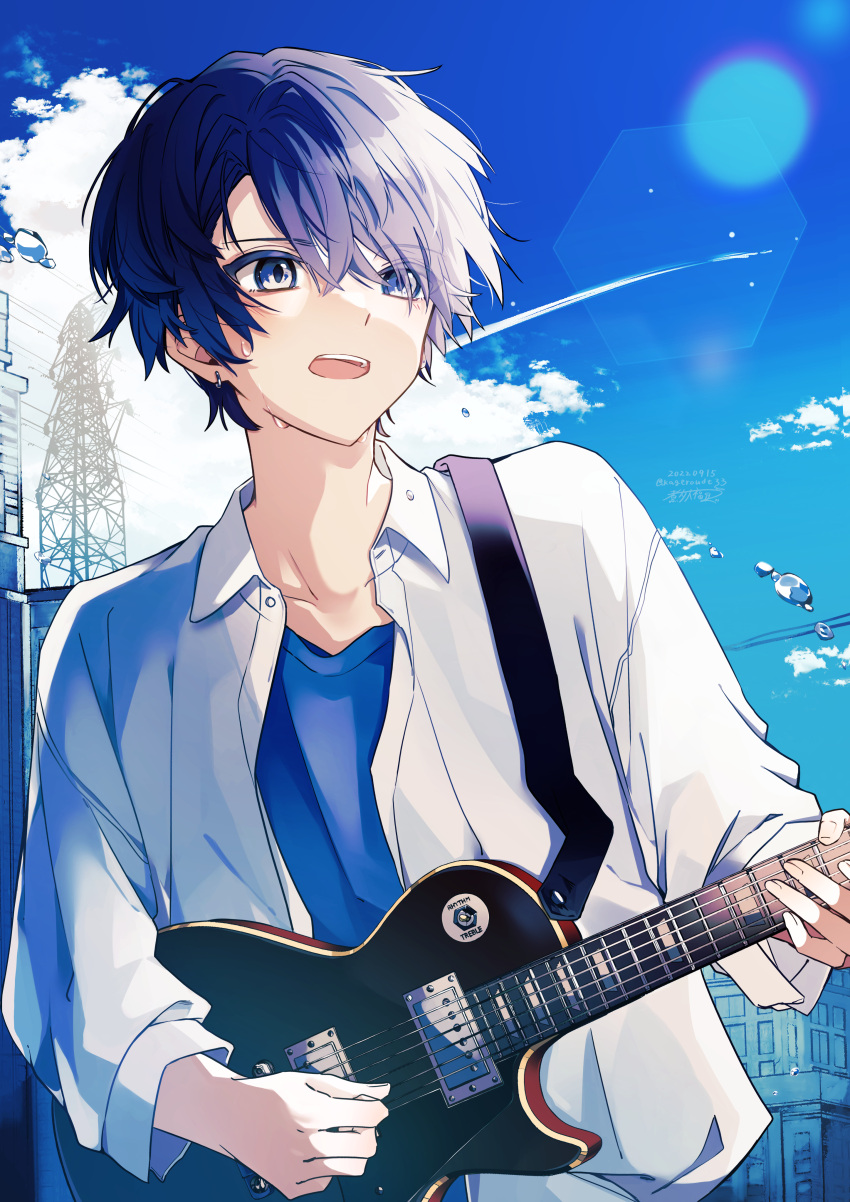 1boy, absurdres, blue_hair, blue_shirt, blue_sky, building, clouds, collarbone, collared_shirt, cumulonimbus_cloud, daifuku_mame_(kageroudt33), date_a_live, day, earrings, electric_guitar, gibson_les_paul, guitar, highres, instrument, itsuka_shidou, jewelry, light, male_focus, non-circular_lens_flare, open_mouth, outdoors, shirt, short_hair, sky, solo, transmission_tower, undershirt, upper_body, white_shirt