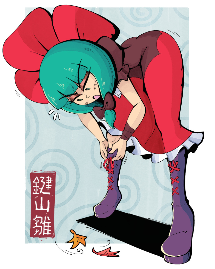 1girl, :o, bent_over, blunt_bangs, boots, bow, character_name, dress