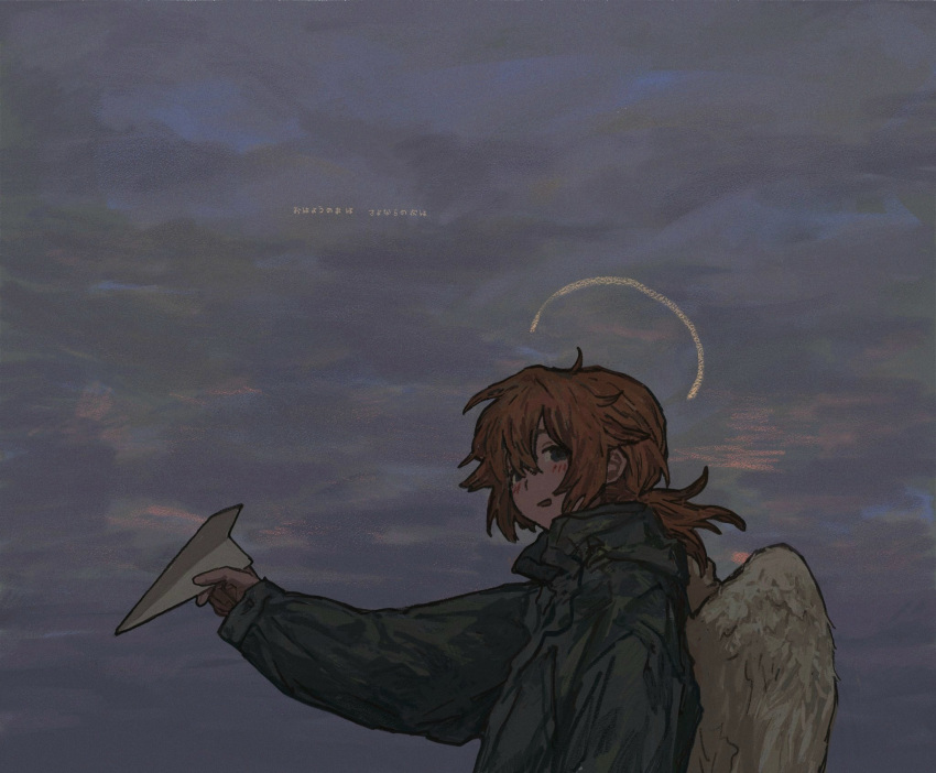 1girl, :d, arm_at_side, black_eyes, black_jacket, blush, clouds, cloudy_sky
