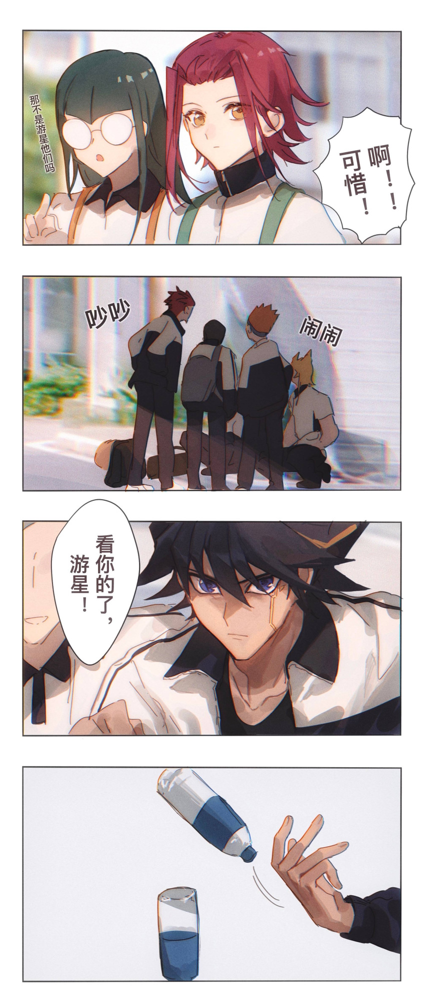 2girls, 4boys, absurdres, backpack, bad_id, bad_lofter_id, bag, black_hair