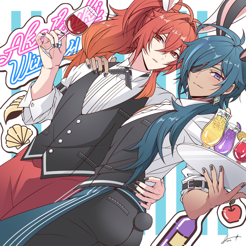 2boys, alcohol, animal_ears, antenna_hair, aono_(aono_pic), apple, apple_slice, apron