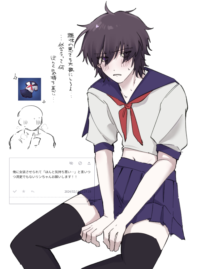 1boy, 1other, 37time, black_hair, black_thighhighs, blush, commentary_request, crossdressing, eyes_visible_through_hair, feet_out_of_frame, frown, grey_shirt, hair_between_eyes, ling_(mahjong_soul), long_bangs, looking_at_viewer, mahjong_soul, male_focus, navel, neckerchief, purple_sailor_collar, purple_skirt, red_neckerchief, sailor_collar, school_uniform, serafuku, shirt, short_hair, short_sleeves, sitting, skirt, solo_focus, thigh-highs, thumbs_up, translation_request, violet_eyes