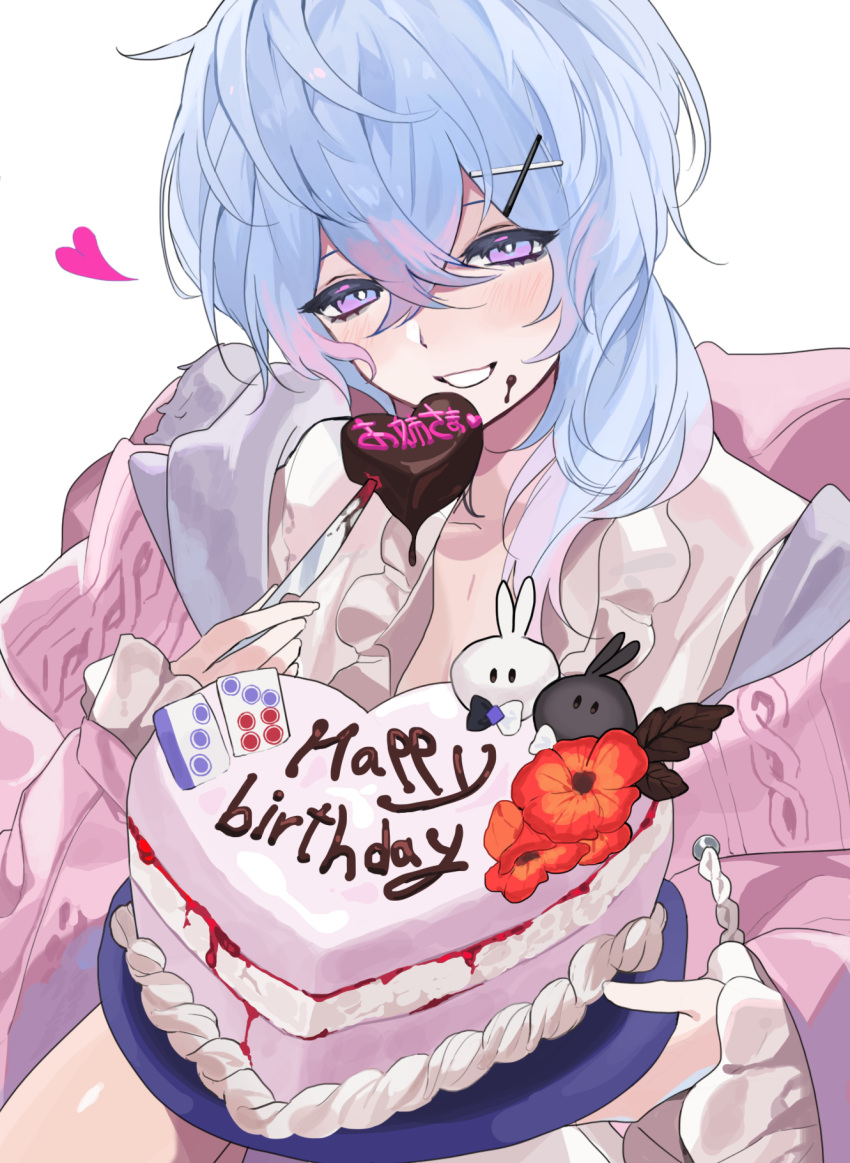 1boy, birthday, blue_hair, blush, bright_pupils, cake, cardigan, chocolate