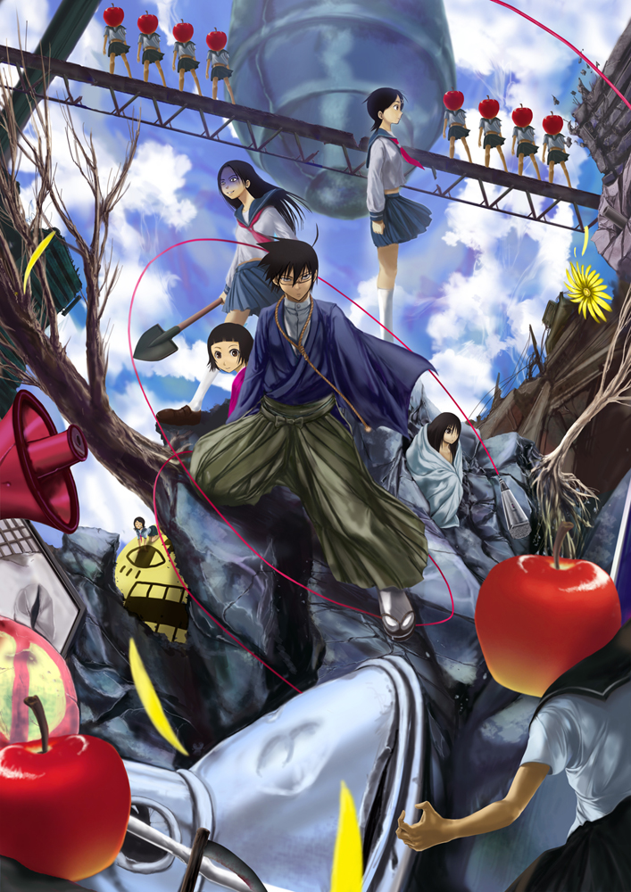 apple, artist_request, bangs, black_hair, blanket, bob_cut, brown_eyes, building