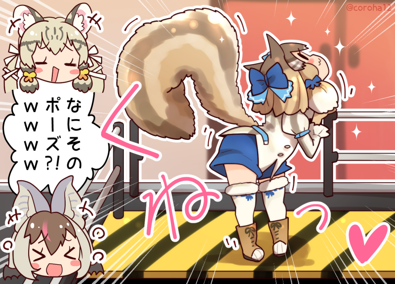 3girls, animal_ears, bat_girl, bat_wings, boots, brown_hair, brown_long-eared_bat_(kemono_friends), cat_ears
