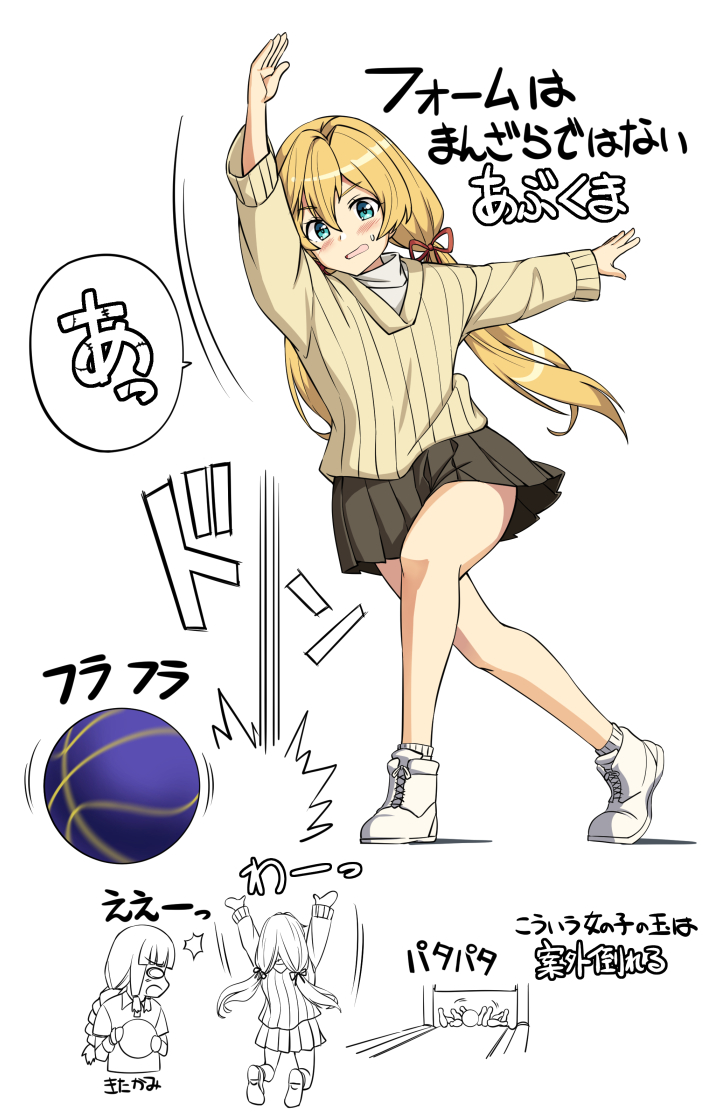 2girls, abukuma_(kancolle), abukuma_(round_one)_(kancolle), ball, basketball_(object), blonde_hair, blue_eyes, bowling, bowling_ball, commentary_request, grey_skirt, kantai_collection, kitakami_(kancolle), low_twintails, monsuu_(hoffman), multiple_girls, official_alternate_hairstyle, pleated_skirt, skirt, solo_focus, sweater, translation_request, twintails, yellow_sweater