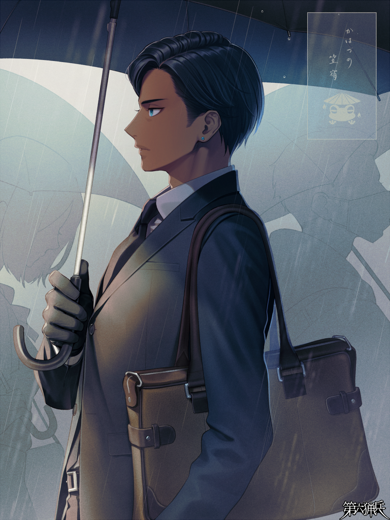 1boy, bag, black_gloves, black_hair, black_suit, blue_eyes, copyright_name, dairoku_ryouhei