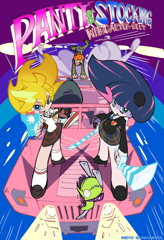brief, car, chuck, chuck_(psg), gainaxtop, garterbelt_(character), garterbelt_(psg), gun