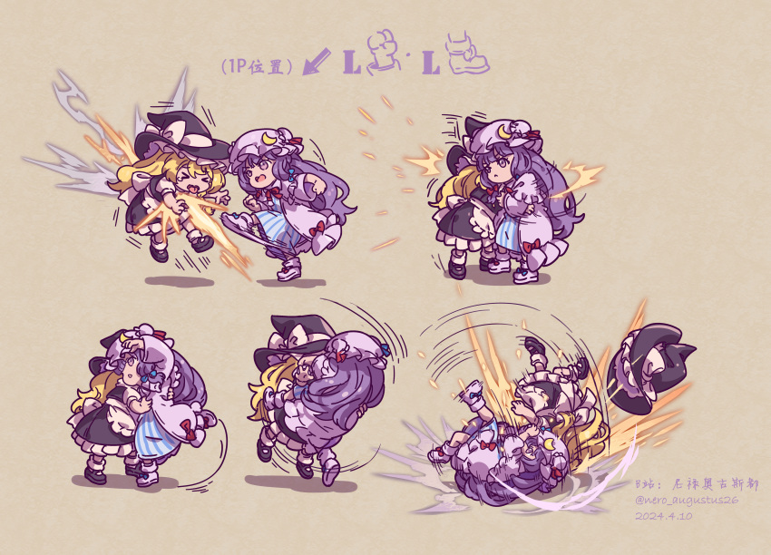 2girls, :<, absurdres, apron, attack_trail, back_bow, black_footwear, black_hat