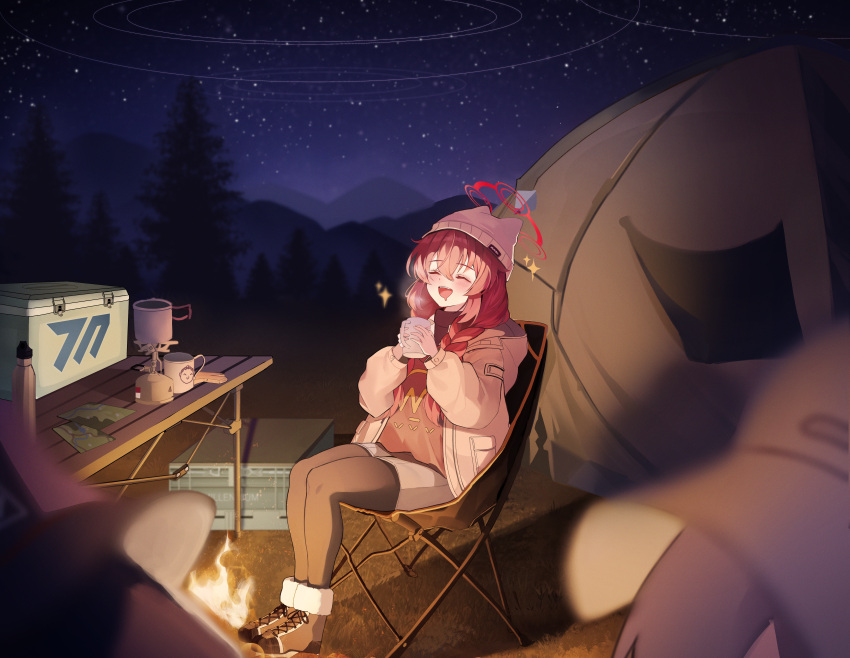 1girl, absurdres, blue_archive, blush, braid, camping_chair, coat, cup