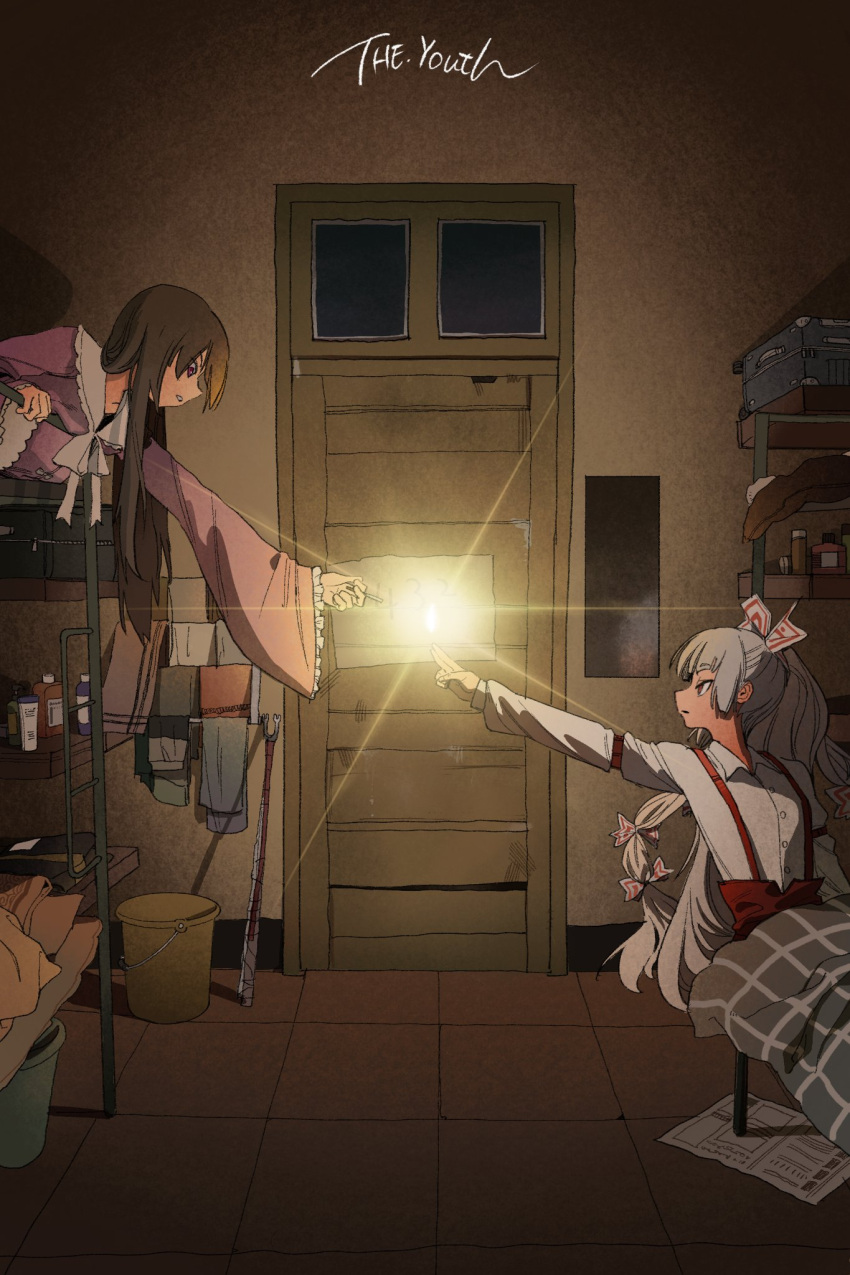 2girls, bed, bow, brown_hair, bunk_bed, buttons, chenwei_jun, chinese_commentary, cigarette, collared_shirt, commentary_request, door, dress, english_text, fire, fujiwara_no_mokou, grey_hair, hair_bow, hand_up, highres, holding, holding_cigarette, houraisan_kaguya, indoors, leaning, lighting_cigarette, long_hair, long_sleeves, looking_at_another, looking_to_the_side, multiple_girls, night, pink_dress, shirt, sitting, sleeve_garter, suspenders, touhou, under_covers, very_long_hair, white_shirt, wide_sleeves