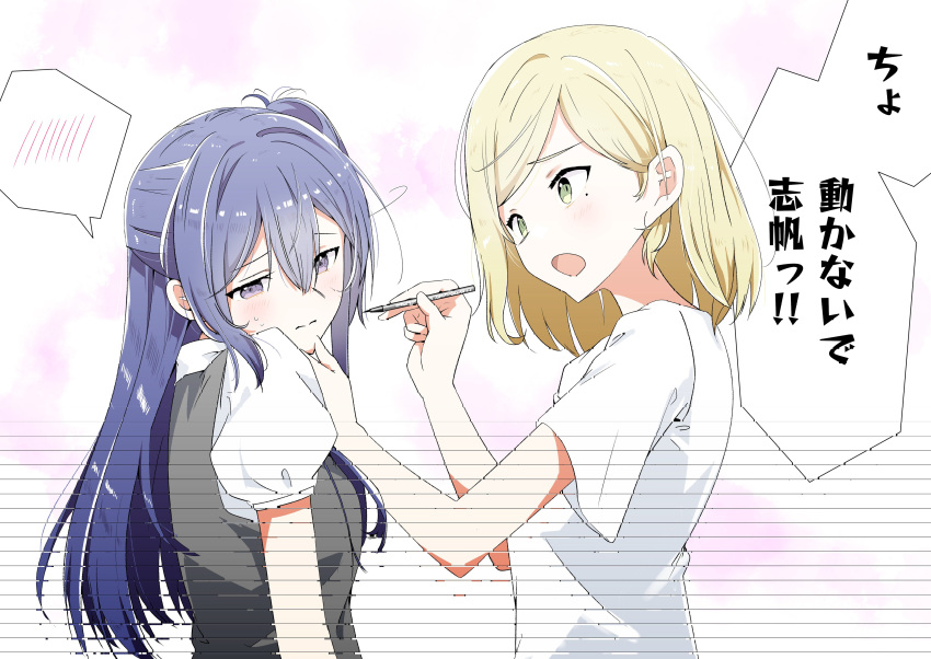 2girls, absurdres, applying_makeup, averting_eyes, black_dress, blonde_hair, blue_hair, blush