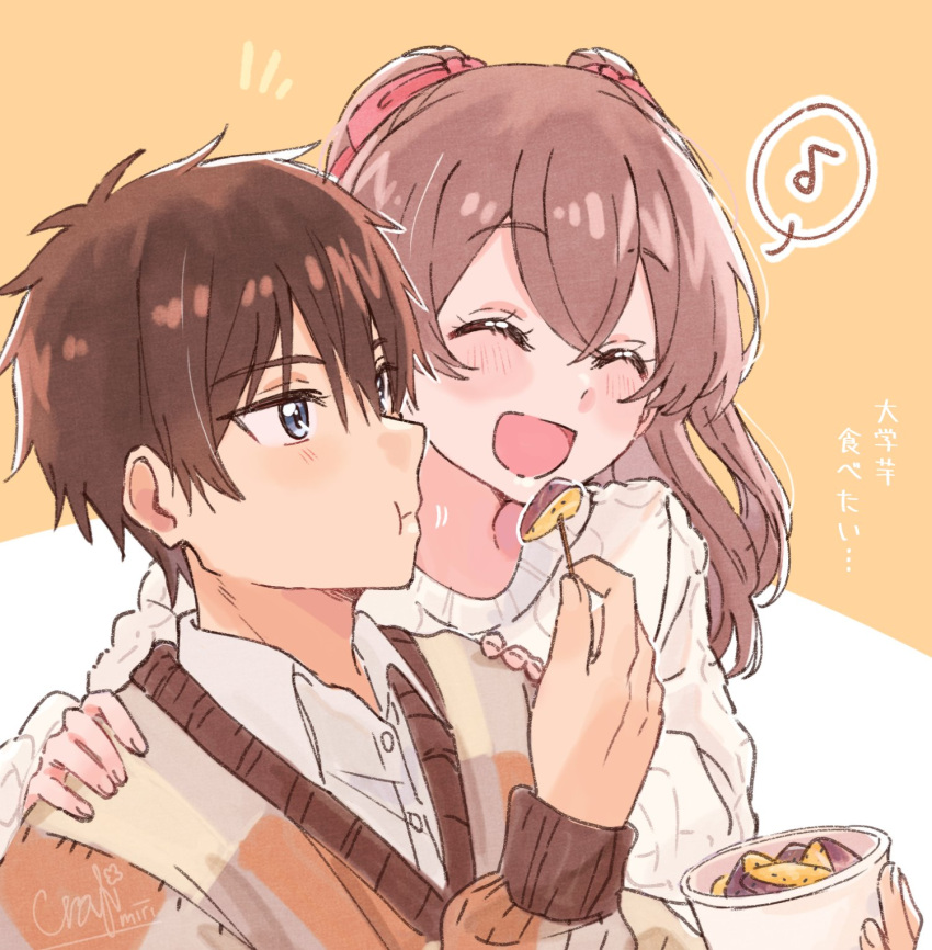 1boy, 1girl, blush, brown_hair, closed_eyes, clutching_shoulder, couple, cup