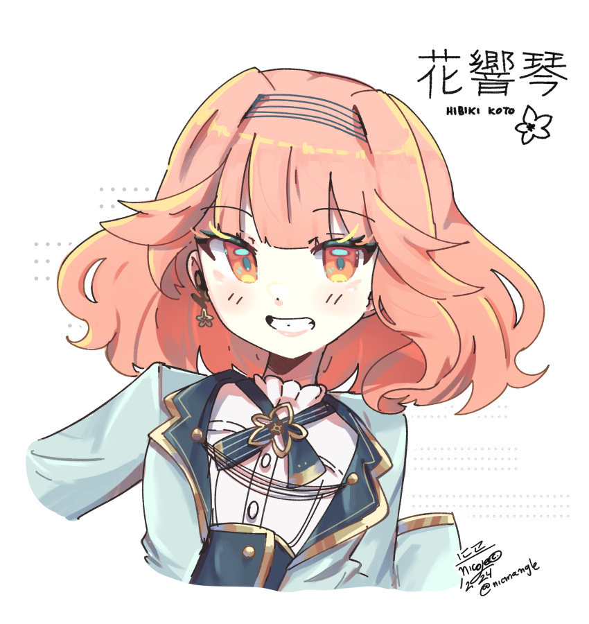 1girl, absurdres, blazer, character_name, cropped_torso, dot_nose, earpiece, earrings