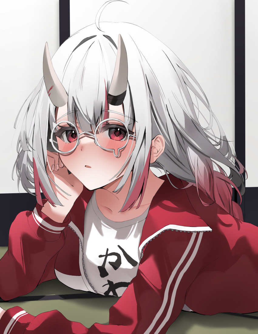 1girl, absurdres, ahoge, blush, glasses, gradient_hair, grey_hair, head_rest
