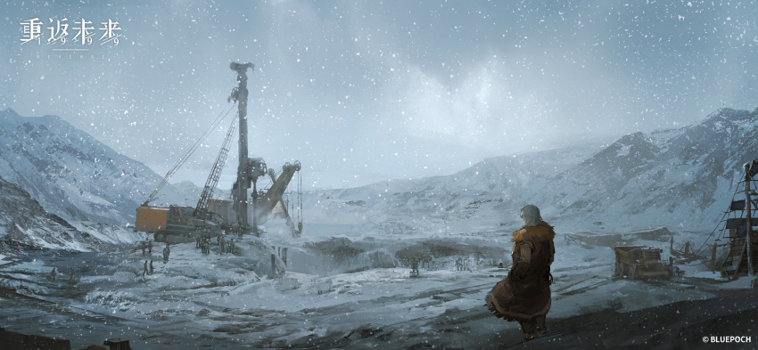 1girl, brown_coat, coat, copyright_name, copyright_notice, drilling_rig, facing_away, fur-trimmed_coat