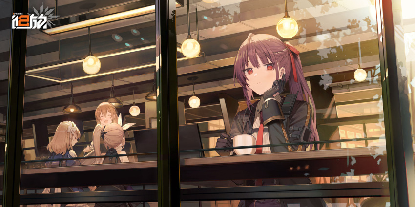 4girls, black_gloves, blonde_hair, braid, brown_hair, chinese_commentary, closed_eyes, closed_mouth, commentary_request, copyright_name, cup, eyebrows_hidden_by_hair, french_braid, g36_(girls'_frontline), girls'_frontline_2:_exilium, girls_frontline, gloves, hair_ribbon, highres, holding, holding_cup, indoors, logo, looking_at_viewer, multiple_girls, necktie, official_art, open_mouth, ponytail, purple_hair, red_eyes, red_necktie, red_ribbon, ribbon, sharkry_(girls'_frontline_2), springfield_(girls'_frontline), wa2000_(girls'_frontline), window