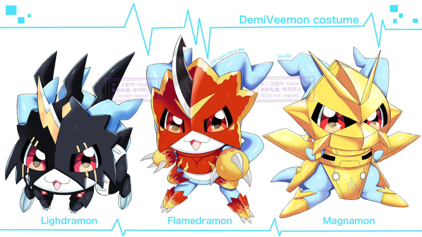 armor, black_armor, black_helmet, blue_skin, character_name, chibimon, colored_skin, cosplay, digimon, digimon_(creature), evolutionary_line, fladramon, fladramon_(cosplay), gold_armor, gold_helmet, helmet, highres, horns, lighdramon, lighdramon_(cosplay), magnamon, magnamon_(cosplay), no_humans, red_armor, red_eyes, red_helmet, shingetsu_(doru0222), shoulder_armor, simple_background, single_horn, twitter_username, watermark, white_background