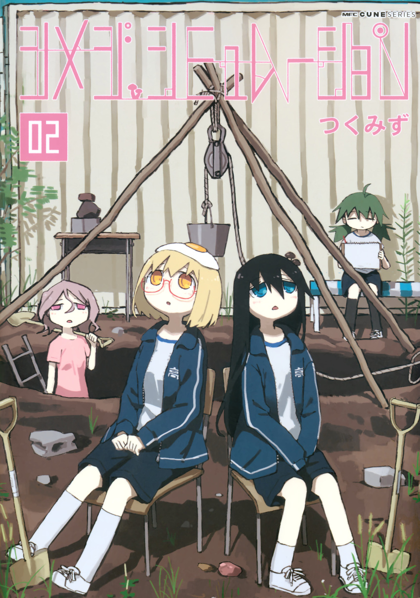 4girls, absurdres, ahoge, blonde_hair, blue_eyes, blush, bucket, closed_eyes
