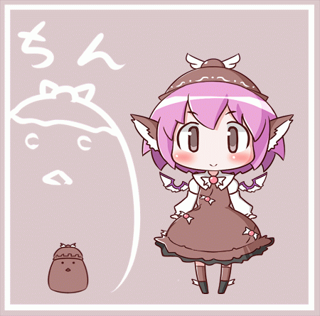 :d, animal_ears, animated, animated_gif, bird, blush, chibi, dancing