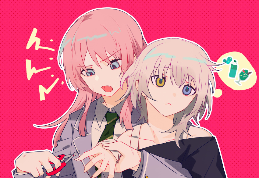 2girls, absurdres, bang_dream!, bang_dream!_it's_mygo!!!!!, black_shirt, blue_eyes, chihaya_anon, chinese_commentary