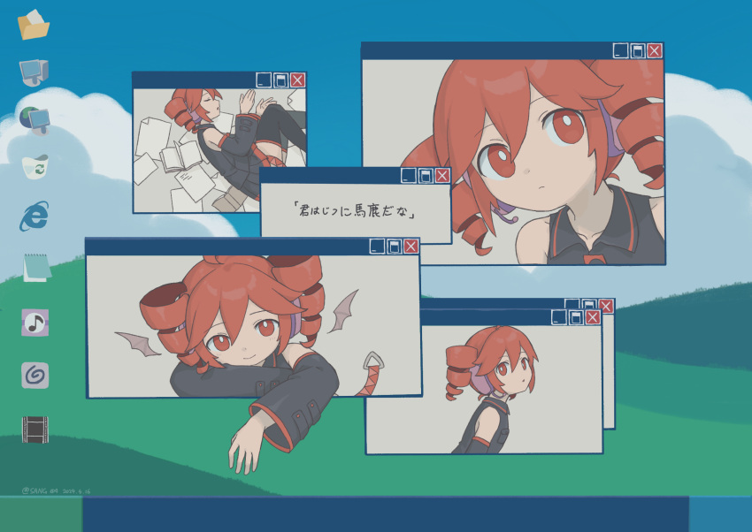 1girl, bliss_(image), book, clip_studio_paint, closed_eyes, collared_shirt, desktop, detached_sleeves