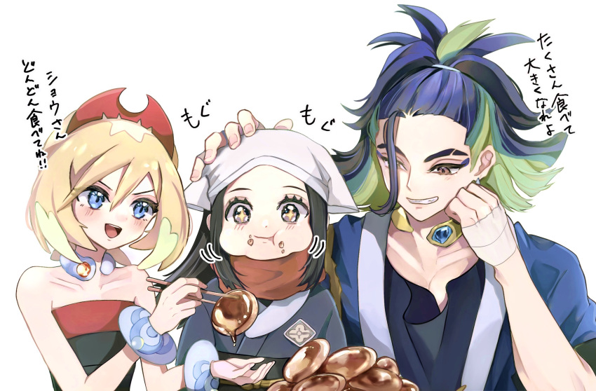 +_+, 1boy, 2girls, :d, :t, adaman_(pokemon), akari_(pokemon), blonde_hair