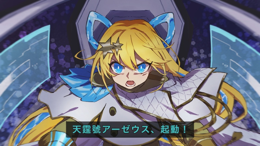 1girl, aiguillette, blonde_hair, blue_eyes, cockpit, commentary_request, duel_monster, epaulettes