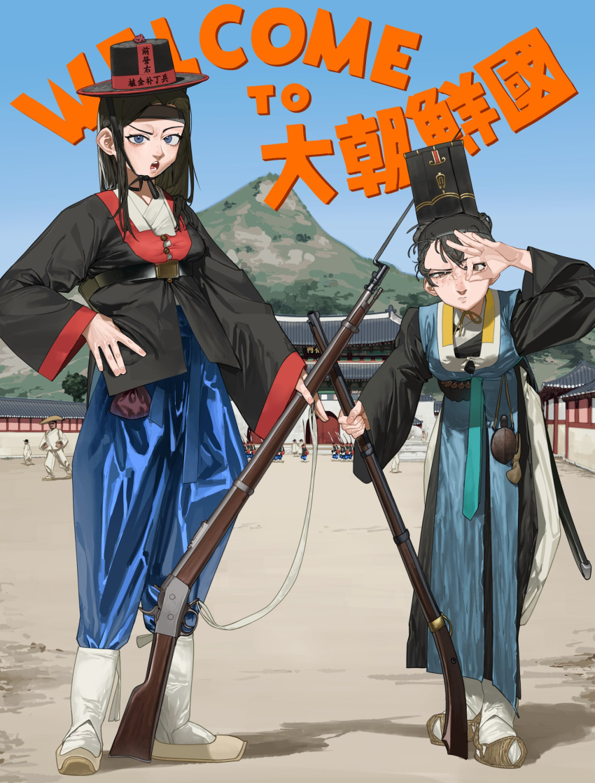 2girls, absurdres, ammunition_pouch, antique_firearm, bayonet, belt, black_belt, black_eyes