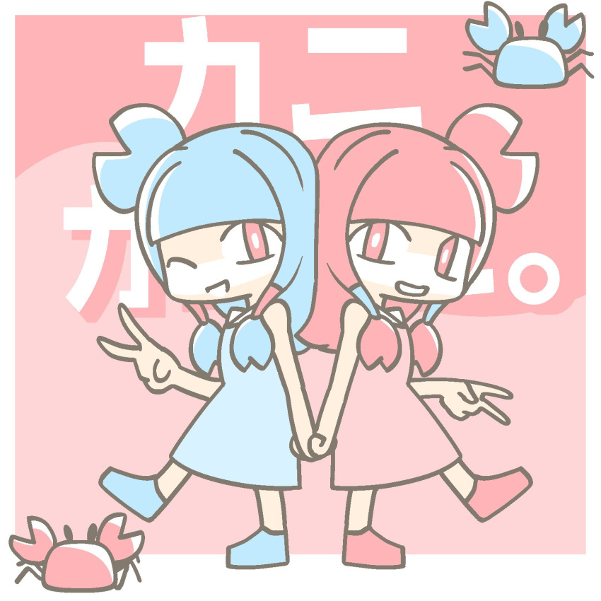 2girls, blue_dress, blue_footwear, blue_hair, blunt_bangs, border, bright_pupils, chibi
