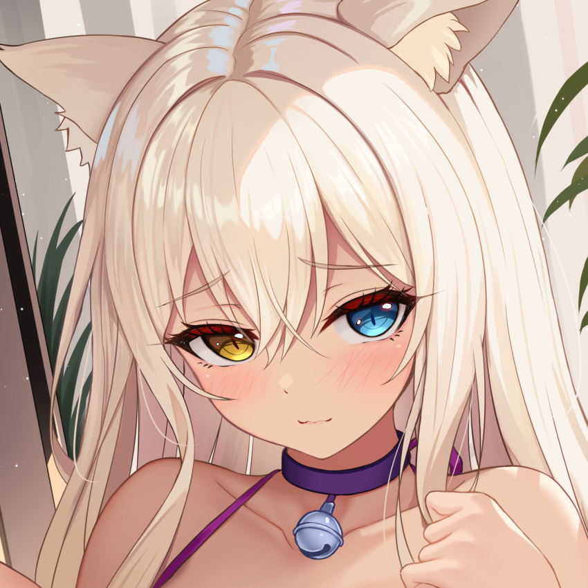 1girl, animal_ear_fluff, animal_ears, bare_shoulders, bell, blonde_hair, blue_eyes, blush, cat_ears, cat_girl, choker, close-up, closed_mouth, coconut_(nekopara), collarbone, commentary, crossed_bangs, dark-skinned_female, dark_skin, eyelashes, hair_between_eyes, heterochromia, highres, indoors, jingle_bell, light_particles, lips, long_hair, looking_at_viewer, neck_bell, nekoda_(maoda), nekopara, paid_reward_available, purple_choker, raised_eyebrows, shy, slit_pupils, smile, solo, straight_hair, tsurime, upturned_eyes, wavy_mouth, yellow_eyes