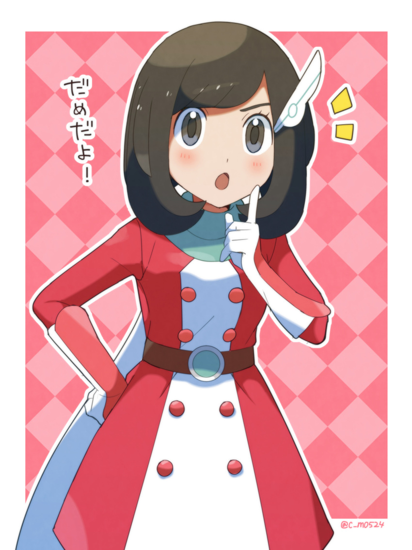 1girl, :o, argyle_background, black_eyes, black_hair, dress, gloves, hair_ornament