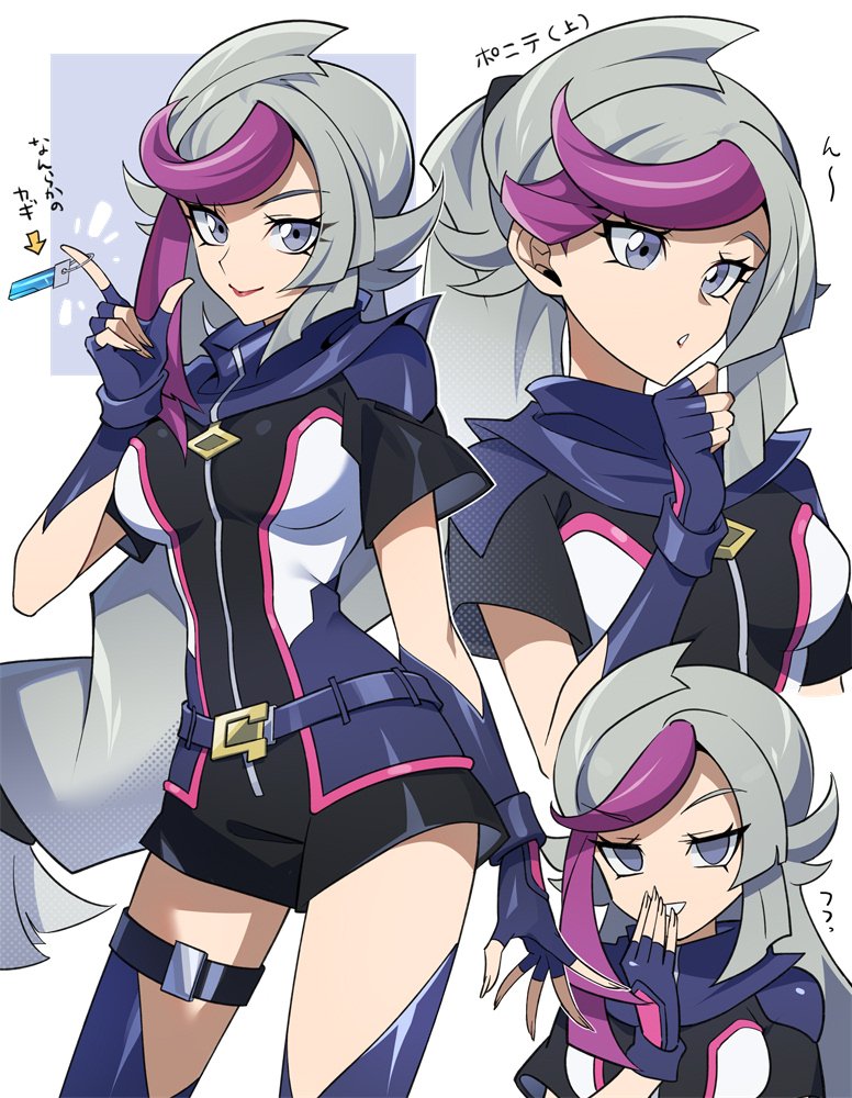 bessho_emma, black_bodysuit, bodysuit, covering_own_mouth, eyelashes, fingerless_gloves, ghost_girl_(yu-gi-oh!_vrains), gloves