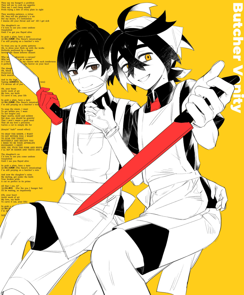 2boys, absurdres, apron, brown_eyes, butcher_vanity_(synthesizer_v), cleaver, crossed_bangs, florian_(pokemon)