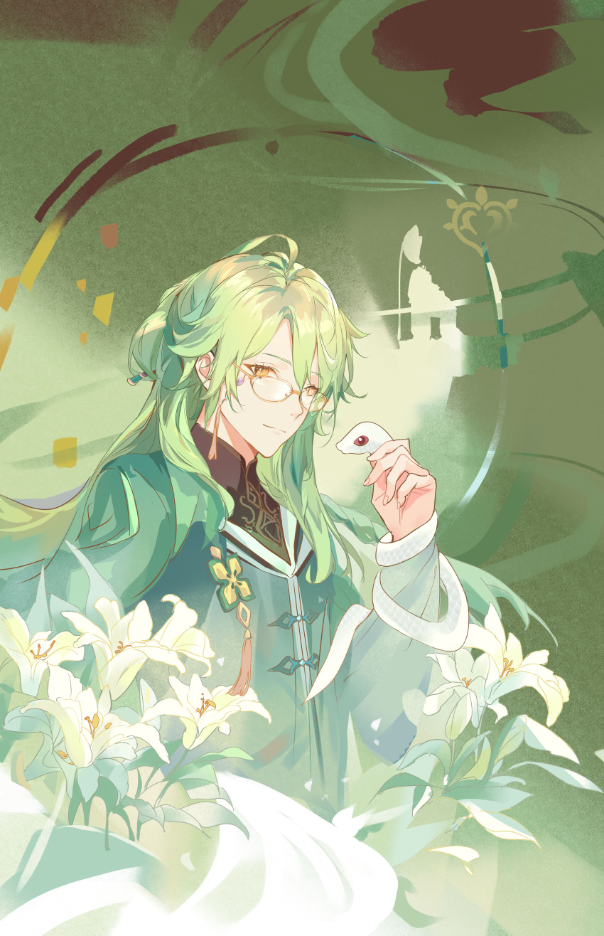 absurdres, animal_on_arm, baizhu_(genshin_impact), commentary_request, dendro_symbol_(genshin_impact), flower, genshin_impact, green_hair, highres, lily_(flower), quivit, snake, white_lily, white_snake, yellow-framed_eyewear, yellow_eyes
