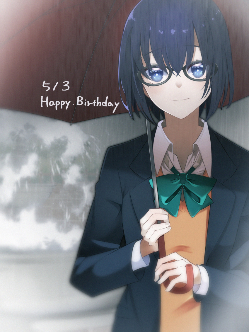1girl, absurdres, aqua_bow, aqua_bowtie, black-framed_eyewear, blue_eyes, blue_hair, bow, bowtie, cardigan, ciel_(tsukihime), closed_mouth, collared_shirt, dated, english_text, glasses, hair_between_eyes, happy_birthday, highres, jacket, live_unyanya, long_sleeves, looking_at_viewer, open_clothes, open_jacket, rain, school_uniform, shirt, short_hair, smile, solo, tsukihime, tsukihime_(remake), umbrella, uniform, white_shirt, yellow_cardigan