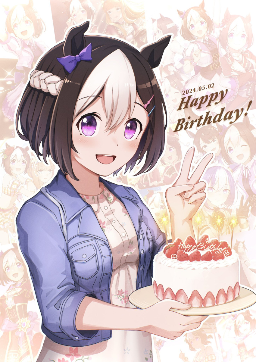 1girl, animal_ears, birthday_cake, blue_jacket, bow, brown_hair, cake, casual